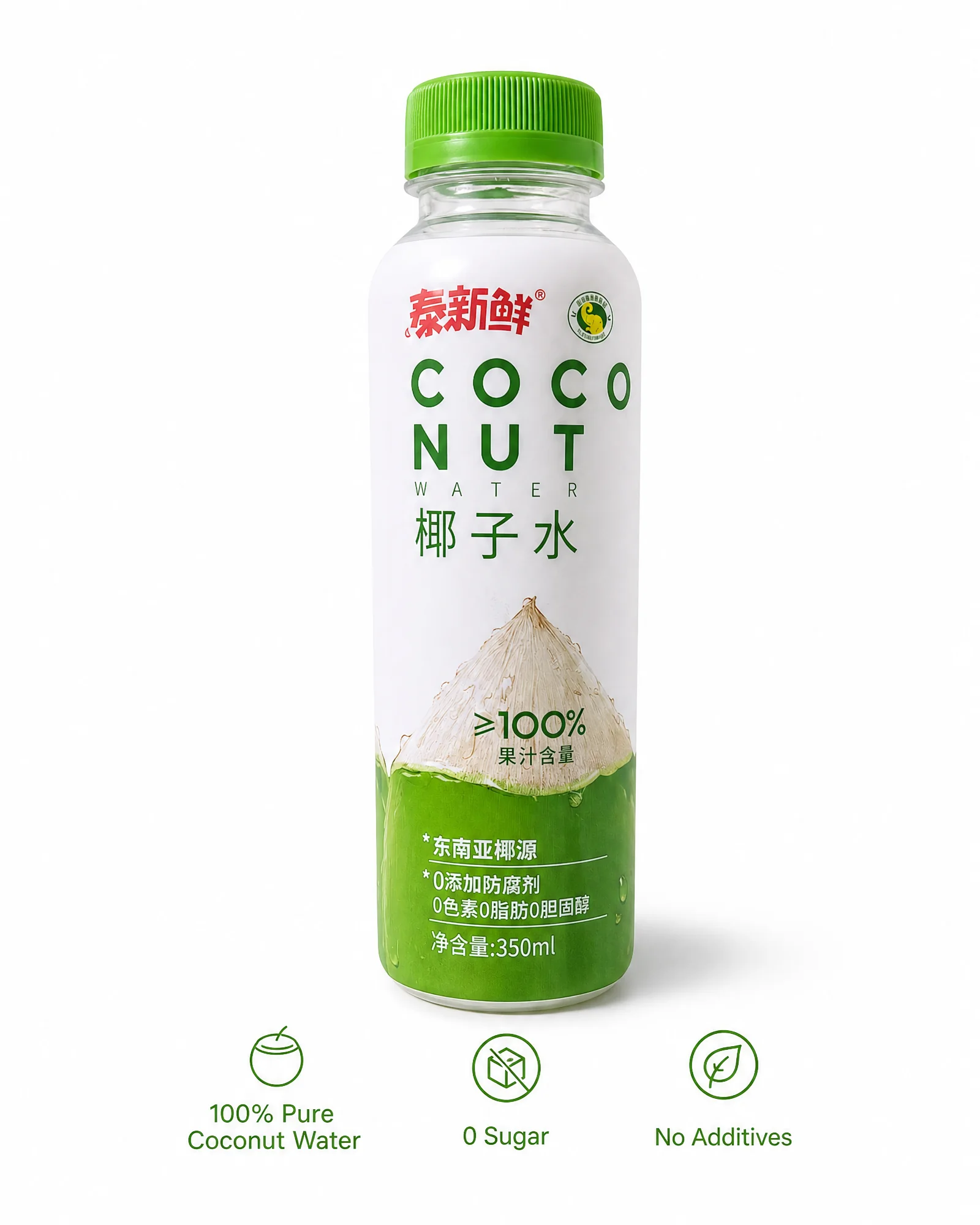 0-Sugar Coconut Water | 100% Pure | Ready to Drink 4