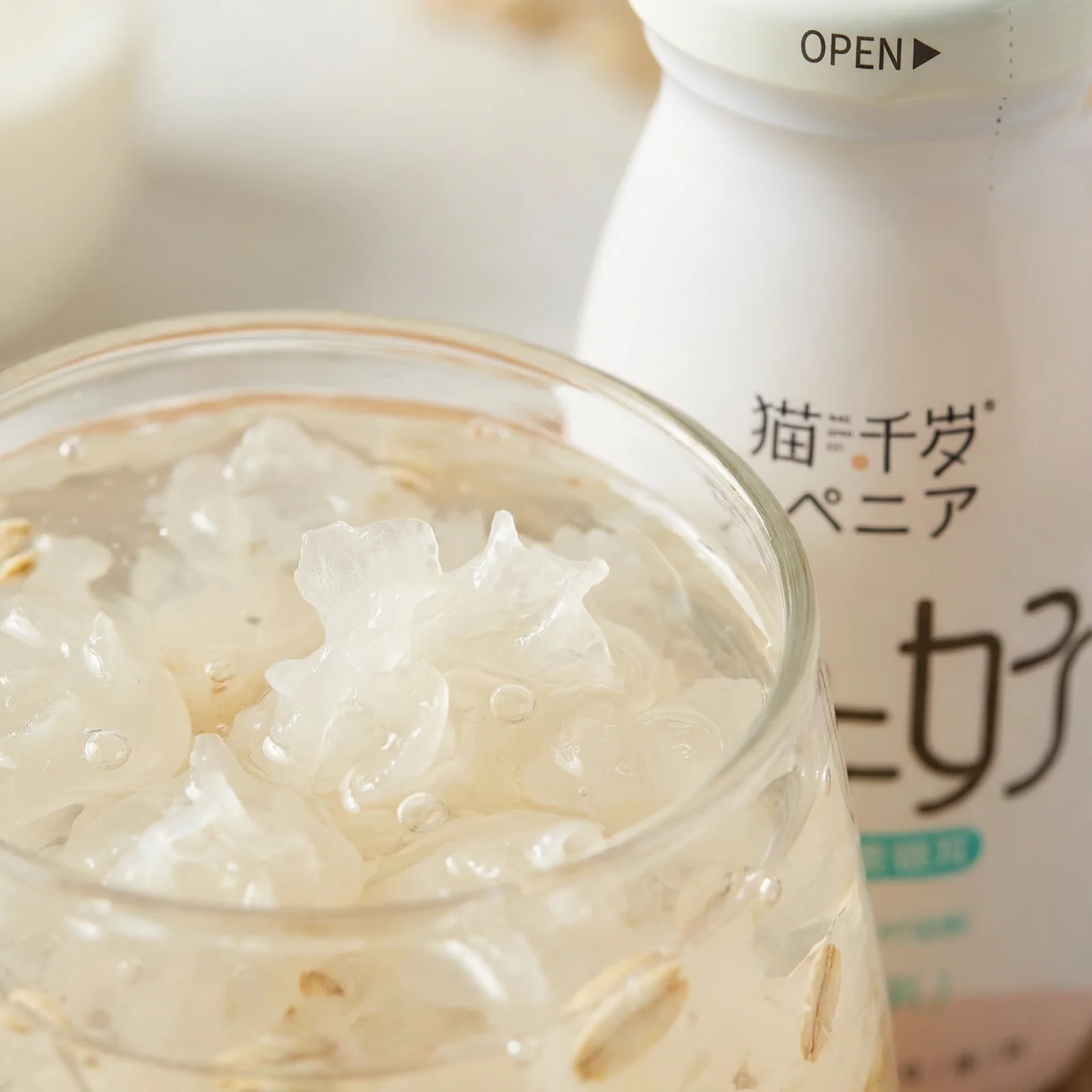 Freshly Simmered Oat & White Fungus | Plant-Based additional selling point