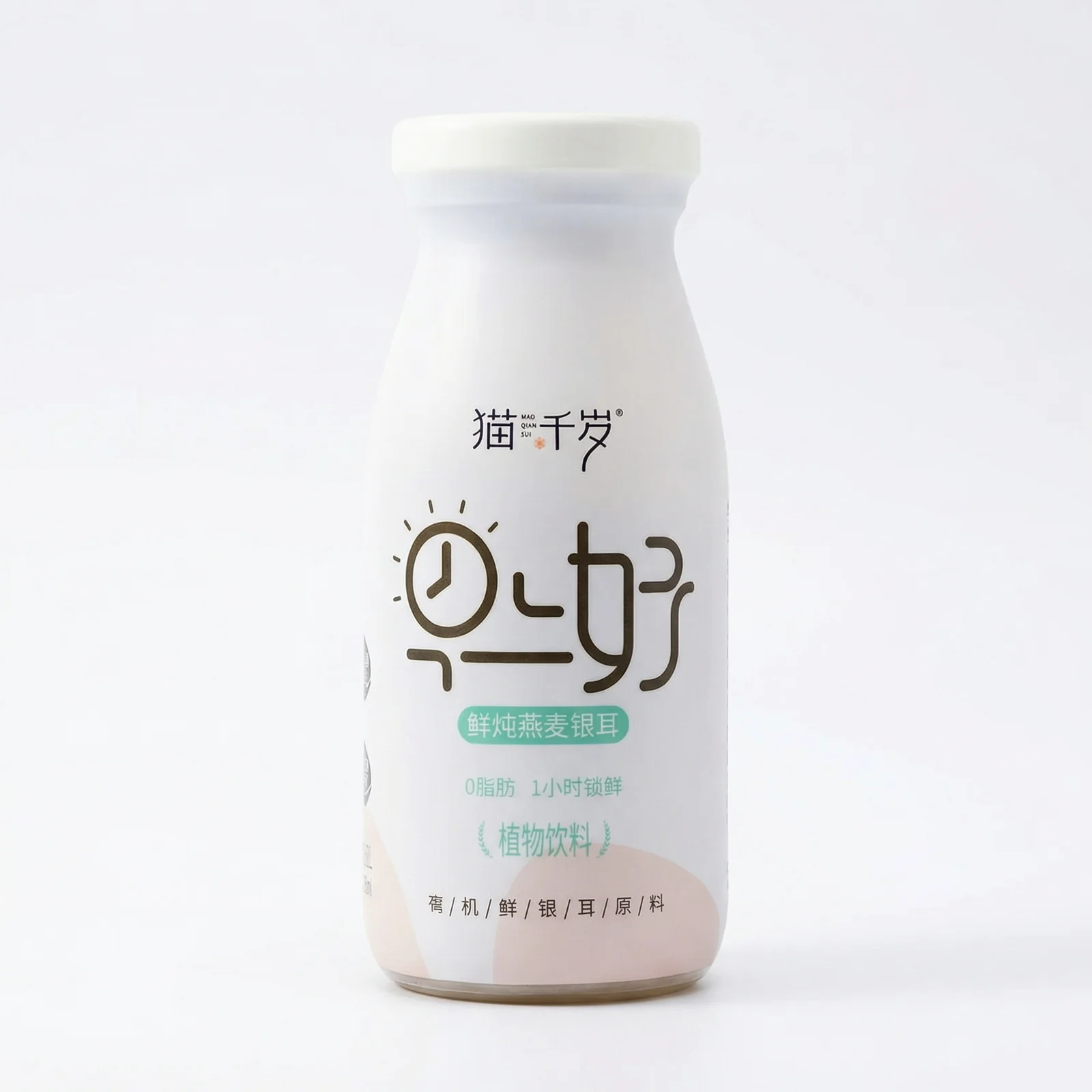 Freshly Simmered Oat & White Fungus | Plant-Based
