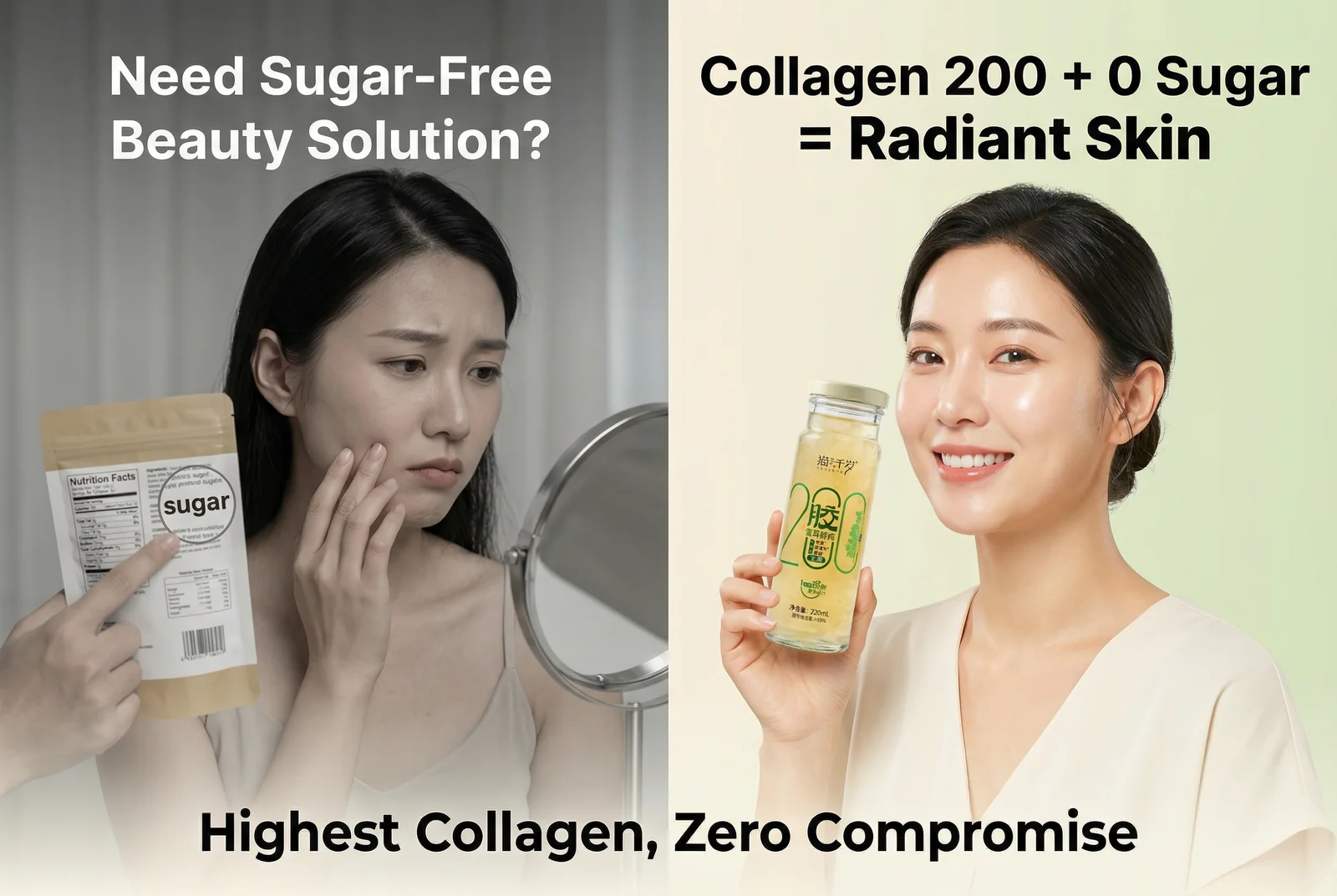 Gel 200 Snow Fungus Fresh-Stewed – Sugar-Free