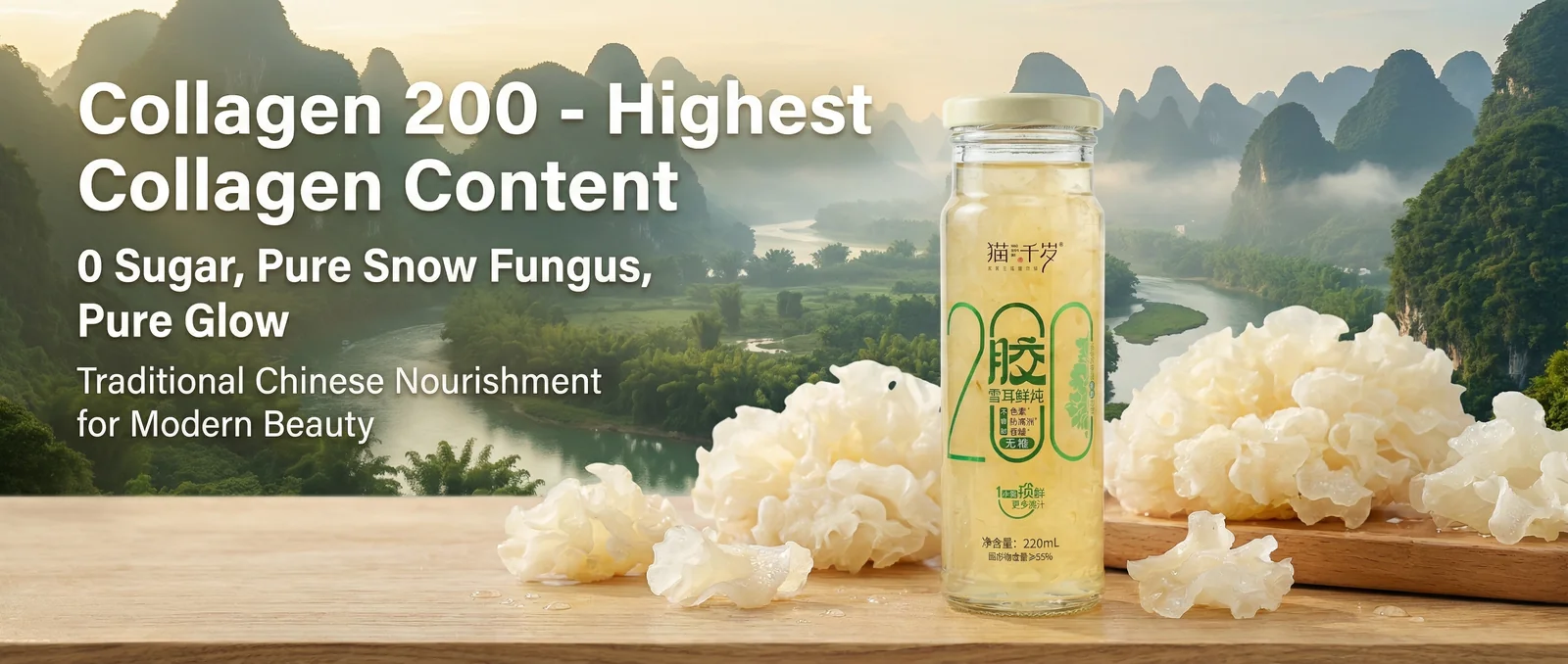 Gel 200 Snow Fungus Fresh-Stewed | Sugar-Free | High White Fungus Content selling point