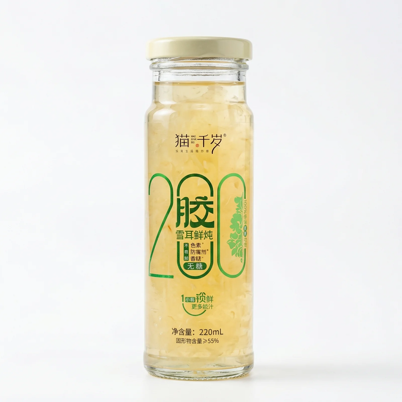 Gel 200 Snow Fungus Fresh-Stewed | Sugar-Free | High White Fungus Content additional selling point